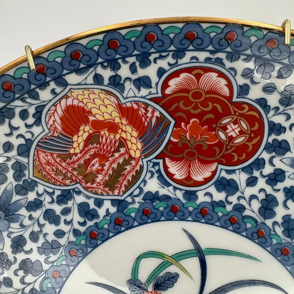Vintage Late 70s Shibata Toki Japan Imari 10.5
